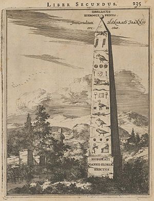 Archivo:Kircher-obelisco jeroglífico a la memoria de honorato juan
