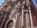 La fachada