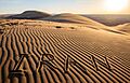 Lovely Maranjab Desert