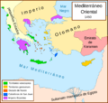 Mediterráneo Oriental 1450 d.C