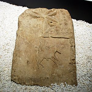 Archivo:Museum of Prehistory and Archaeology of Cantabria 03 - Stele dedicated by Emilia (Monte Cildá)