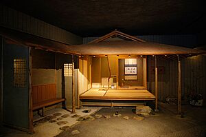 Archivo:Nishimuraya Hotel Shogetsutei Kinosaki Onsen Japan23s3