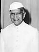 President Fakhruddin Ali Ahmed.jpg