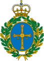 Prince of Asturias Foundation Emblem