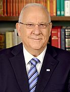 Reuven Rivlin as the president of Israel (cropped)