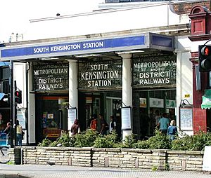 Archivo:South Kensington station