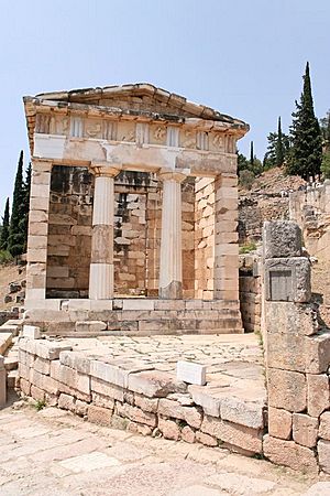 Archivo:Trésor des Athéniens