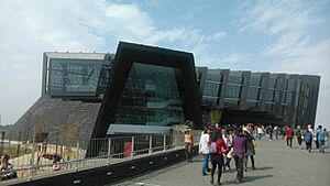 Archivo:嘉義アジア芸術文化博物館
