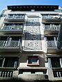 42. Casa Cots