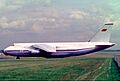 Aeroflot Antonov 124-100 Ruslan; CCCP-82009, June 1987 (5695973668)