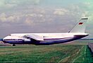 Aeroflot Antonov 124-100 Ruslan; CCCP-82009, June 1987 (5695973668).jpg