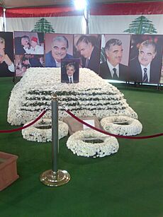 Archivo:Al-Hariri memorial shrine