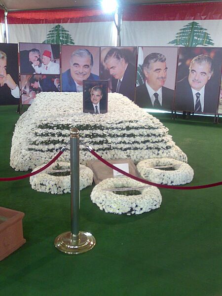 Al-Hariri memorial shrine