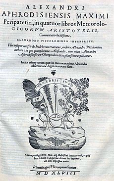 Archivo:Alexander Aphrodisiensis – Commentaria in meteorologica Aristotelis, 1548 – BEIC 4779395