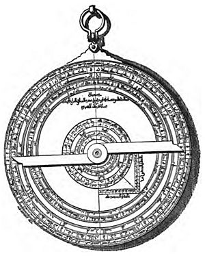 Archivo:Arabic astrolabe 1
