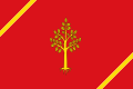Bandera de Juneda.svg