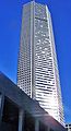 Chase Tower, a block away