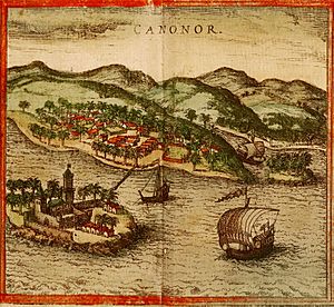 Archivo:City of Cannanore, 1572
