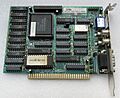 EGA card