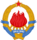 Emblem of Yugoslavia (1963–1992).svg