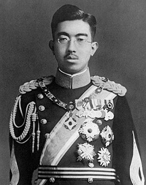 Emperor Hirohito portrait photograph.jpg