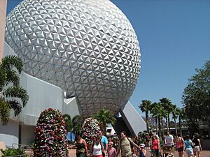 Archivo:Epcot2009