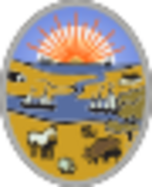 Archivo:Escudo del Partido de La Plata