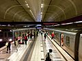 Estación Universidad - Tren Urbano