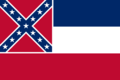 Flag of Mississippi (1996–2020)