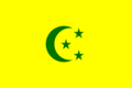 Flag of the Massina Empire