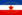 Flag of the Yugoslav Ground Forces.svg