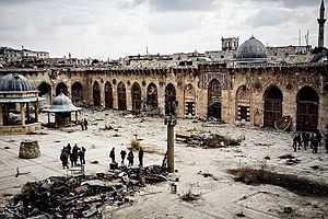 Archivo:Great Mosque of Aleppo (1395100610143169195452)