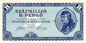 Archivo:HUP 100MB 1946 obverse