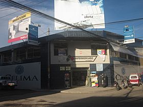 Archivo:Hipermercado Ceramico-Moyobamba entrada