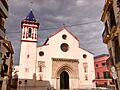 Iglesia de San Román, Sevilla, exterior