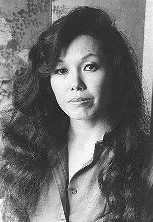 Janice Mirikitani, San Francisco, California, 1977.jpg