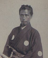 Archivo:Kaishu Katsu 1