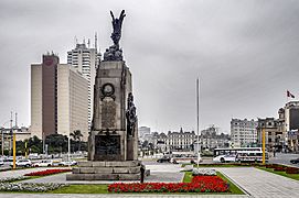 Lima 012