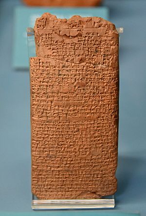 Archivo:Medical recipe concerning poisoning. Terracotta tablet, from Nippur, Iraq, 18th century BCE. Ancient Orient Museum, Istanbul