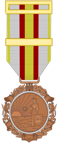Military Medal of Spain