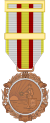 Military Medal of Spain.svg