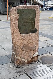 Archivo:Monumento a los españoles del Winnipeg, Valparaíso 20201102 07