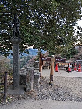 Mount Takao hike in January 9.jpg