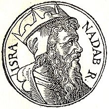 Nadab of Israel.jpg