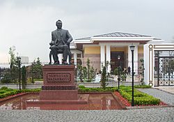 Archivo:Nursultan Nazerbayev Square