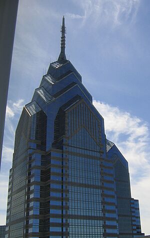 Archivo:One liberty place