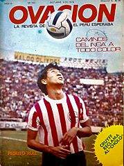 Archivo:Ovación n103