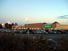 Archivo:Portal Tucuman shopping exterior