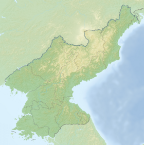 Lago Tianchi ubicada en Corea del Norte