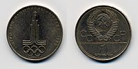 Archivo:Soviet Union-1977-Coin-1-XXII Olympic games